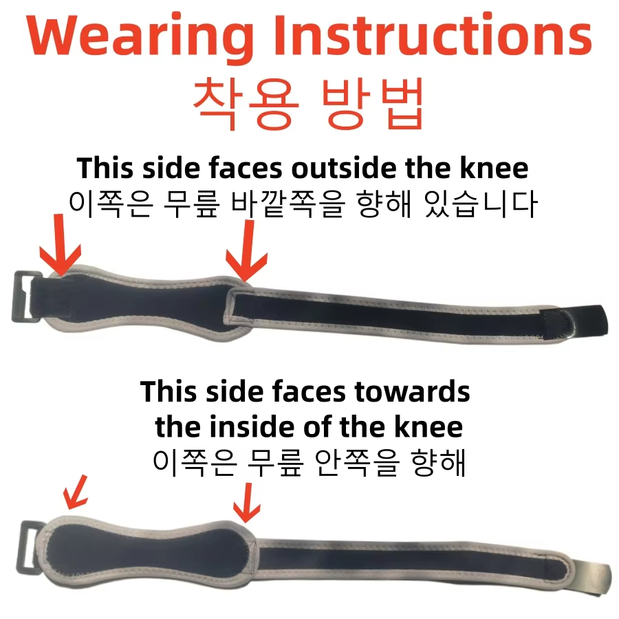 1 Piece Knee Patellar Tendon K - đánh giá và giá Knee Sleeve Pair